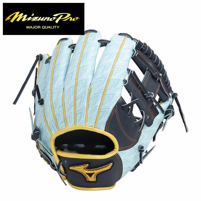 ★ポイント10倍!オールスターモデル★【 ミズノプロ Mizuno Pro 】【 グラブ グローブ 】 野球 一般 軟式 グローブ(内野手用) 輝動 右投げ 1...