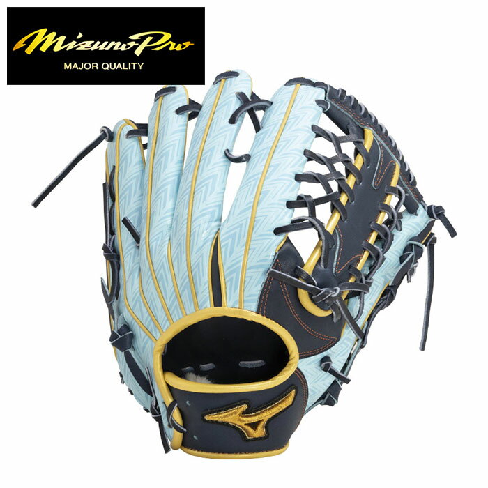 ★ポイント10倍!オールスターモデル★【 ミズノプロ Mizuno Pro 】【 グラブ グローブ 】 野球 一般 軟式 グローブ(外野手用) 輝動 右投げ 1...