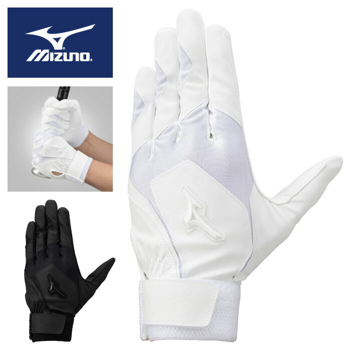 [ɽ]¨ȯۡڥ᡼ز230ߡۡߥåϡ⹻бòSALEʡۡ ߥ MIZUNO ۡ   ...