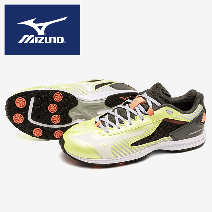 【あす楽】★陸上スパイクのノウハウから生まれたスプリントタイプ★【ミズノ MIZUNO】【シューズ 靴】 ジュニア用ランニングシューズ スピードマッハ2 子供 小学生 運動靴 通学 ひも 紐 K1GC222…