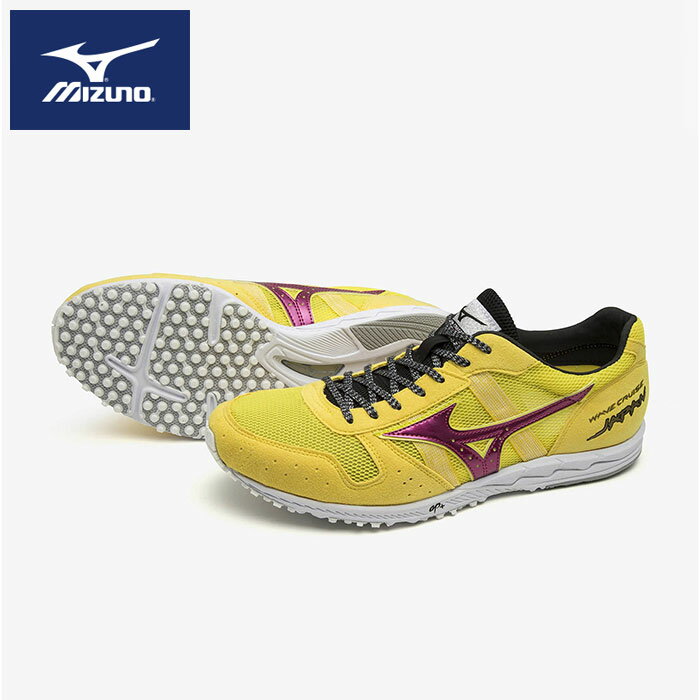 【あす楽】★こだわり抜かれた日本製トップモデル★【ミズノ MIZUNO】【シューズ 靴】陸上競技 ランニングシューズ ウエーブクルーズJAPAN(エキスパート) レーシングシューズ メンズ レディース兼用 U1GD191051 イエロー/ピンク ten 230723 父の日 プレゼント