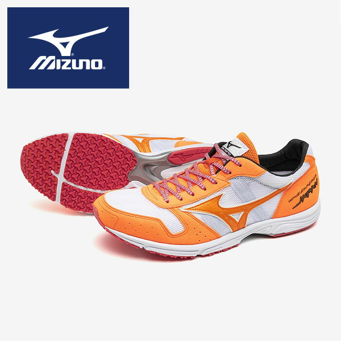 【あす楽】★こだわり抜かれた日本製トップモデル★【2024年春夏モデル】【ミズノ　MIZUNO】【シューズ　靴】陸上競技 レーシングシューズ ウエーブエンペラーJAPAN(ジャパン) 4 メンズ レディース 男女兼用 ランニングシューズ U1GD192081 オレンジ/ホワイト [ten][231225]