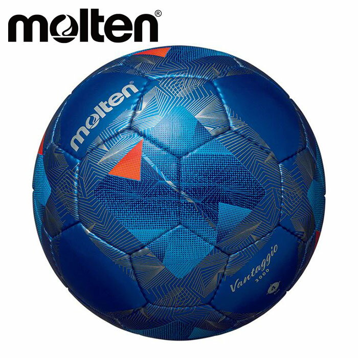 ★4号球!ヴァンタッジオのエントリーモデル★【 モルテン molten 】【 ボール 】 サッカーボール 4号球 ヴァンタッジオ 3000 検定球 4号 小学生...