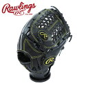 [型付け1円(オプション含む)]【あす楽】【2024年春夏モデル】【ローリングス　Rawlings】【グラブ　グローブ】野球 少年軟式用グローブ(オールラウンド用) HOH プロ エクセル エリート ウィザード #02 右投げ用 子供 小学生 GJ4HW2N6LMG2 (B) ブラック [ten][240404][刺繍可]