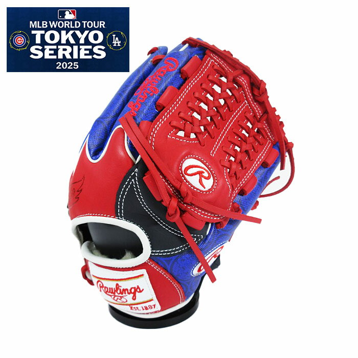楽天市場】ローリングス オールラウンド 限定の通販