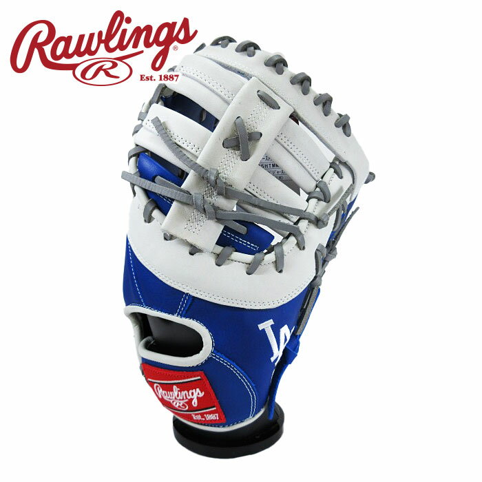 [型付け1円(オプション含む)]【 ローリングス Rawlings 】【 グラブ グローブ 】 野球 一般 軟式 ファーストミット ハイパーテック MLB チーム 右投げ ローリングス 一塁 ファースト ミット GR5HTMM53 (LAD) ドジャース [ten][250228][amz]