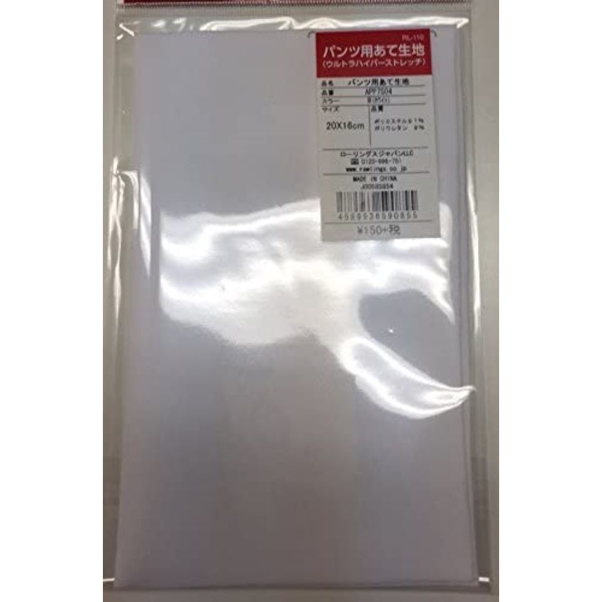 ¨ȯۡڥ᡼ز230ߡ[8ޤƱ ʸ] 󥰥 Rawlings ۡ ꡼  ѥѤ(ȥϥ...