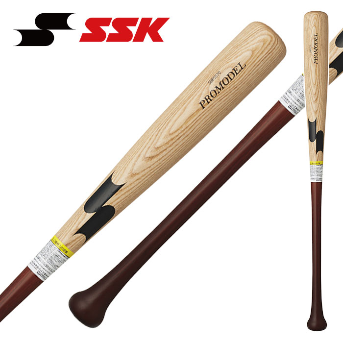★坂本 勇人選手モデル★【 SSK エスエスケイ 】【 バット 】 野球 ジュニア 軟式 木製 バット プロモデル 80cm 590g 子供 少年野球 小学生 SBB5076F (HS) ナチュラル×Mブラウン [ten][250807][amz]