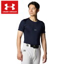 【即日発送】【メール便可230円】【2025年春夏モデル】【 アンダーアーマー UNDER ARMOUR 】【ウェア】 野球 半袖 アンダーシャツ 丸首 ヒート...