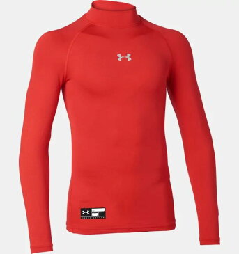 ★クリアランスセール★【即納】【メール便送料無料】【UNDER ARMOUR　アンダーアーマー】【2022年春夏モデル】【ウェア】野球 ジュニア用 長袖アンダーシャツ ハイネック ユース ヒートギア ロングスリーブ モック 子供 こども 1358651 600 レッド/ブラック [ten][220330]