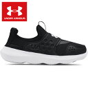 [最大1800円OFFクーポン発行中]【あす楽】【アンダーアーマー　UNDER ARMOUR】【シューズ　靴】 ジュニア用ランニングシューズ UAランプレー 男の子 子供 こども 運動靴 通学 3024211 001 ブラック/ホワイト [ten][220925] クリスマス プレゼント