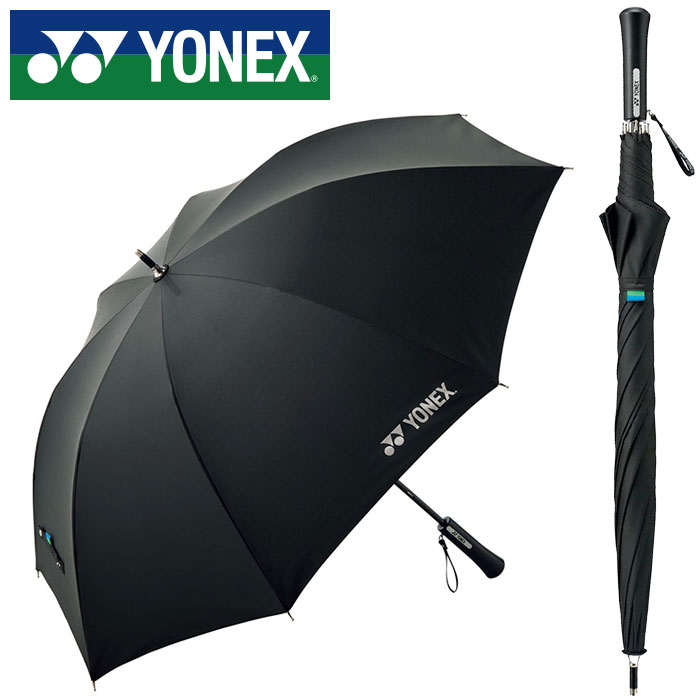 ヨネックス YONEX テニスグロメットセット AST2 GS-AST2