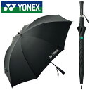 Yonex（ヨネックス） ウィメンズゲームシャツ ティールブルー