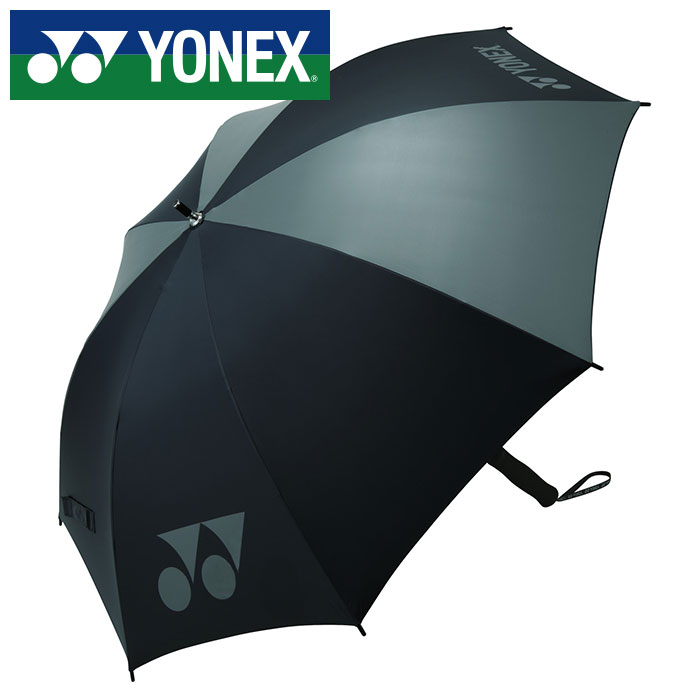 楽天Awa-spo 楽天市場店【あす楽】【ヨネックス　YONEX】【アクセサリー】傘 （晴雨兼用） 1級遮光 アンブレラ パラソル 日傘 雨具 長傘 かさ カサ 試合観戦 スポーツ観戦 応援 熱中症・日焼け対策 ゴルフ テニス GP-S261 （595） ブラック/チャコールグレ－ [ten][240329] 父の日 プレゼント