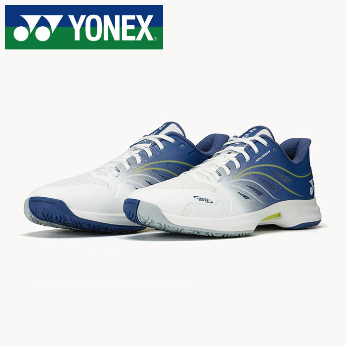 ★ヨネックス最軽量モデル★【 2025年 秋冬モデル】【 ヨネックス YONEX 】【 シューズ 靴 】 テニスシューズ パワークッション エアラスダッシュ 5 GC 3E オムニクレー メンズ レディース 男女兼用 テニス シューズ SHTAD5GC (100) ホワイト/ネイビー [ten][250928][amz]
