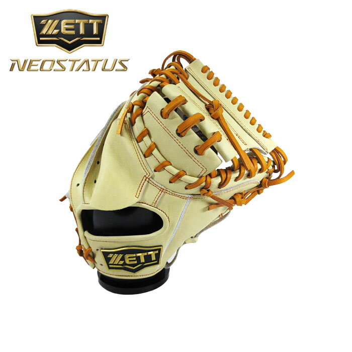 [型付け1円(オプション含む)]【 2025年 秋冬モデル】【 ゼット ZETT 】【 グラブ グローブ 】 野球 ジュニア 軟式 キャッチャーミット ネオステイタス 右投げ 子供 小学生 少年野球 キャッチャー ミット BJCB70512N (3236) パステルブラウン/オークB [ten][251024][amz]