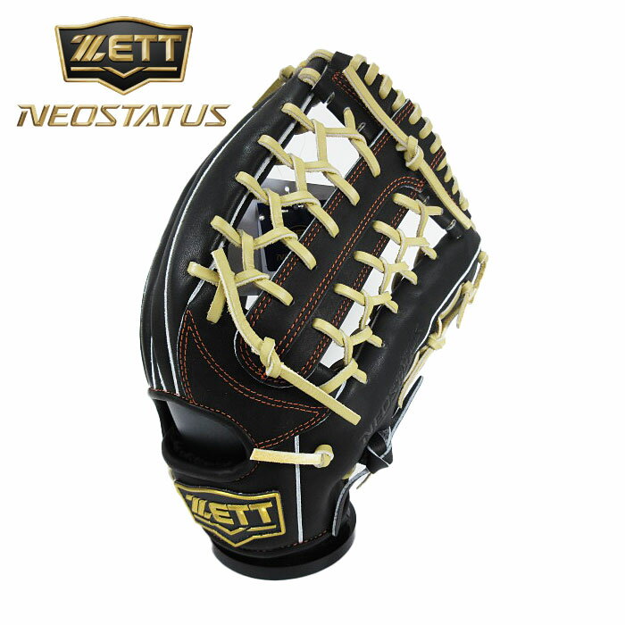 [型付け1円(オプション含む)]【 2025年 秋冬モデル】【 ゼット ZETT 】【 グラブ グローブ 】 野球 一般 軟式 グローブ 外野手 ネオステイタス 右投げ 外野 BRGB31527N (1932) ブラック×Pブラウン [ten][251024][刺繍可][amz] クリスマス プレゼント