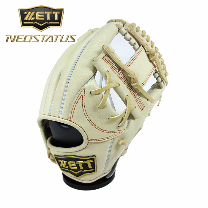 [型付け1円(オプション含む)]★源田 壮亮選手モデル★【 ゼット ZETT 】【 グラブ グローブ 】 野球 一般 軟式 グローブ 遊撃手 二塁手 ネオステイタス 右投げ ゼット 内野 BRGB31510N (3200) パステルブラウン [ten][250129][刺繍可][amz] クリスマス プレゼント