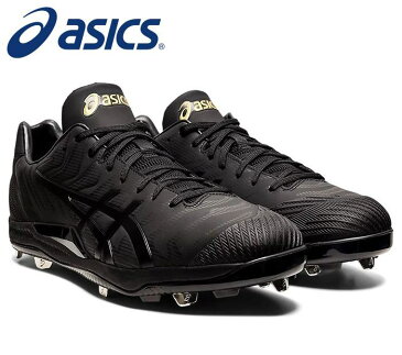 【送料無料】【asics　アシックスベースボール】【シューズ　靴】野球　金具スパイク　ゴールドステージ SM　埋め込み式　靴幅スタンダード　1121A054　001　ブラック×ブラック　[210205][シューズ袋付き][縫いP不可]