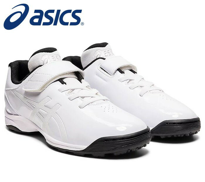 【アシックスベースボール　asics】【シューズ　靴】野球　トレーニングシューズ (ジュニア用)　スターシャイン TR 2　靴幅スタンダード　トレシュー　アップシューズ　子供　1124A009　110　ホワイト/ホワイト [210205][刺繍可]