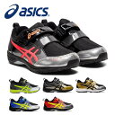 楽天Awa-spo 楽天市場店★約3歳～7歳の児童向け★【アシックス　asics】【シューズ　靴】 キッズシューズ トップスピード MINI-zero 3 プレスクール 男の子 ベルトタイプ 通学 運動会 子供 スクスク すくすく 1144A020 [220817]