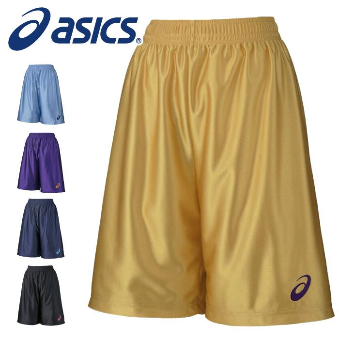 【メール便可230円】【asics　アシックス】【ウェア】バスケット　プラクティスパンツ (レディース)　女性用　プラパン　練習着　バスパン　ハーフパンツ　吸汗速乾　XB7616　[210130] クリスマス プレゼント