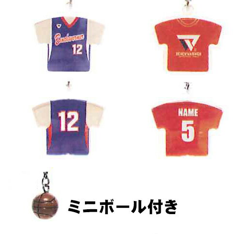 ★記念品オーダー!世界に1つのオリジナルを作ろう★【ベンチウォーマー BenchWarmer】【記念品オーダー】バスケット ユニフォームストラップ(ミニボール付き) 5個以上からご注文可能 BH STRAP 6-B 父の日