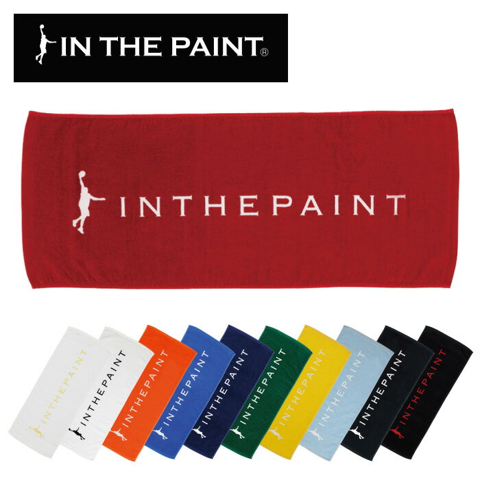 [最大2000円OFFクーポン発行中][刺繍可]【メール便可230円】★プレゼントや贈り物、記念品にも最適★【インザペイント　IN THE PAINT　ベンチウォーマー】【アクセサリー】バスケット スポーツタオル 卒業記念品 ITP24309 [y][240229] クリスマス プレゼント
