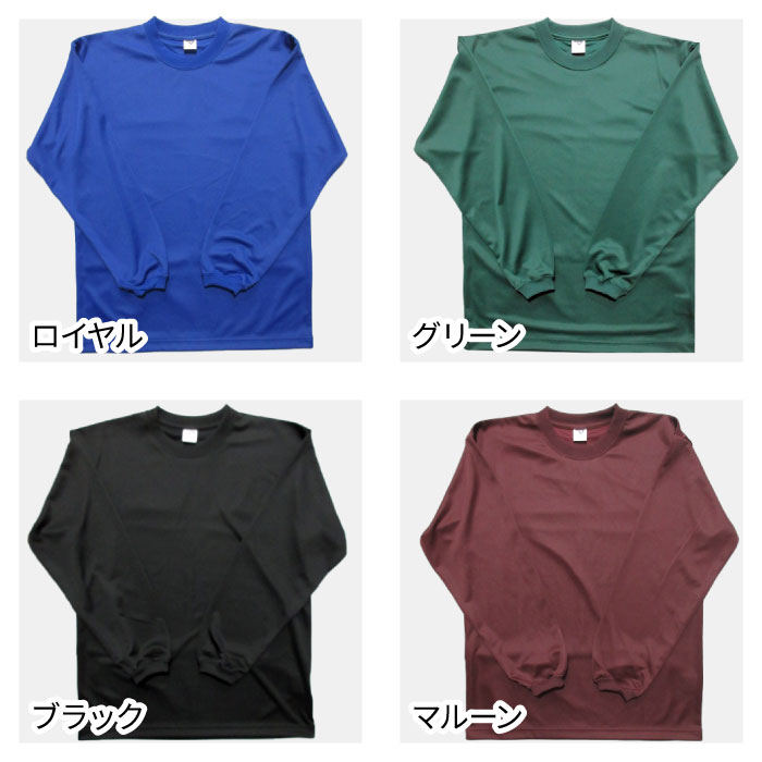 �ڥ᡼���ز�230�ߡۡ� �٥���������ޡ� BENCH WARMER �ۡ� ������ �� �Х��� ���󥰥��꡼�� ����� Ĺµ T����� �ץ饯�ƥ�������� �ץ饷��� ������ �Х����å� ��� ��ǥ����� �˽����� STCM5000 STCM-5000 [200911][amz]