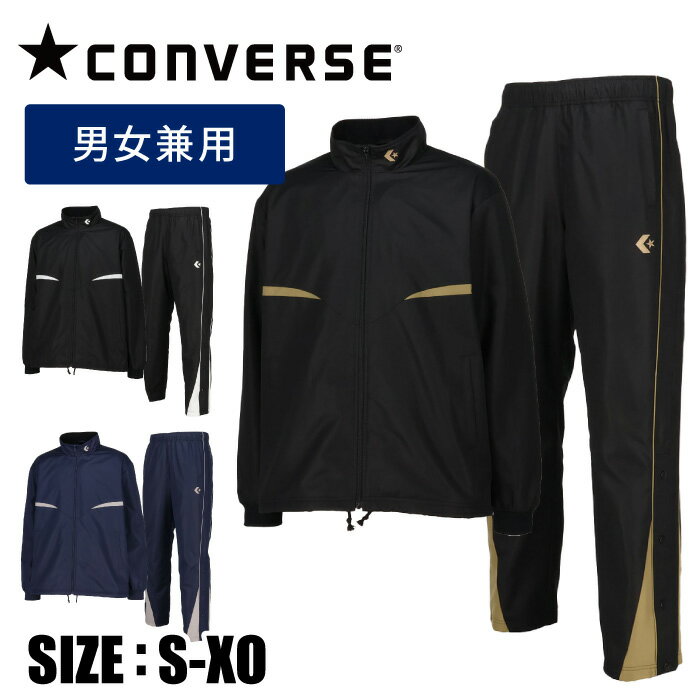 cb132551s_set_1.jpg cb132551s_set_1.jpg