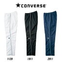 【コンバース CONVERSE】【ウェア】 バスケ ウォームアップパンツ CB162508P 父の日