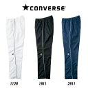 [最大2000円OFFクーポン発行中]【送料無料】【コンバース　CONVERSE】【ウェア】バスケット　ウォームアップパンツ　CB162508P[メール便不可]