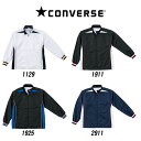 【 コンバース CONVERSE 】【ウェア】バスケ ウォームアップ ジャケット トレーニングジャケット メンズ レディース 男女兼用 フルジップ ウインドブレ...