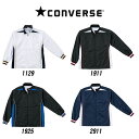 [最大2000円OFFクーポン発行中]【送料無料】【コンバース　CONVERSE】【ウェア】バスケット　ウォームアップジャケット　トレーニングジャケット　フルジップ　ウインドブレーカー　CB182500S　[181018]