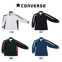【コンバース CONVERSE】【ウェア】 バスケ ウォームアップ ジャケット トレーニングジャケット フルジップ ウインドブレーカー メンズ レディース 男女...