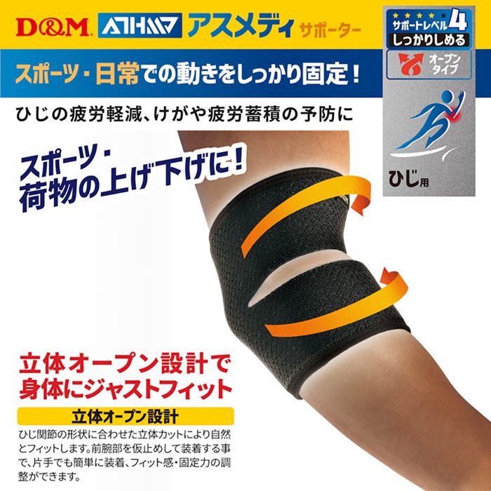 サンプル画像2