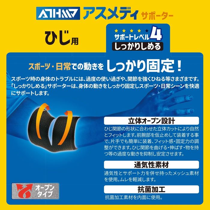 サンプル画像3