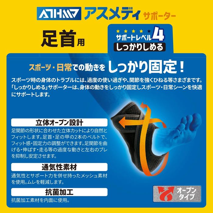 サンプル画像3