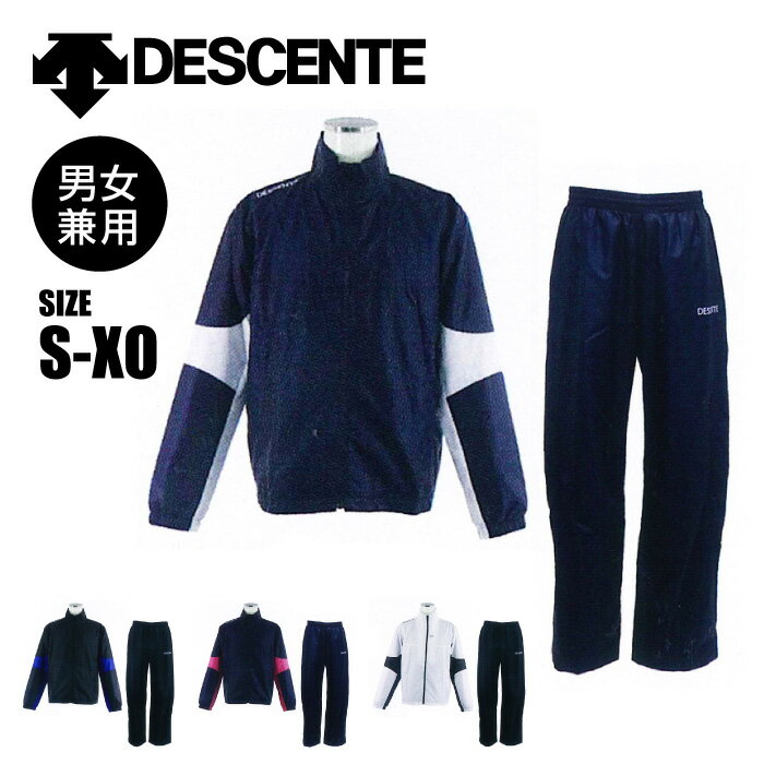 楽天市場】裏起毛 パンツ レディース(ブランドデサント)の通販 楽天市場】裏起毛 パンツ レディース(ブランドデサント)の通販