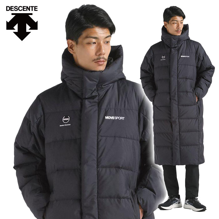 楽天市場】メンズ デサント ロングダウンコートの通販 楽天市場】メンズ デサント ロングダウンコートの通販