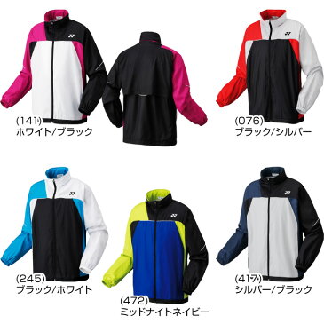 ★25％OFF!!★【YONEX　ヨネックス】【2019年秋冬モデル】【ウェア】テニス　裏地付ウィンドウォーマージャケット　ウインドブレーカー　ユニセックス　男女兼用　はっ水　再帰反射　静電　フルモーション3D　裾スピンドル仕様　フード付き　70069　[191019]