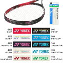 [ラケットと同時購入で貼って発送可]【メール便可230円】【ヨネックス　YONEX】【アクセサリー】テニス　エッジガー…