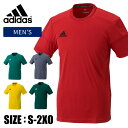 【メール便可230円】【アディダス adidas】【ウェア】サッカー ユニフォーム MI FTB SQUADRA 17 半袖シャツ メンズ CF0402S 210911