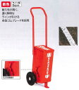 【特価品】【エバニュー EVERNEW】 【設備・用具】 体育 授業 ライン引き ライン引き SL5 EKA625 父の日