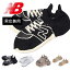 [2000OFFݥȯ]ڥ᡼ز230ߡۡ塼դˤ͵Υˡåڥ˥塼Х󥹡New Balanceۡڥå ˡå  ǥ ˽ LAS35700 [230911]