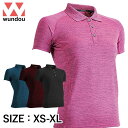 【メール便可230円】【特価SALE セール価格】【 ウンドウ wundou 】【ウェア】ポロシャツ(レディース) フィットネス 女性用 吸汗速乾 スポーツ 運...