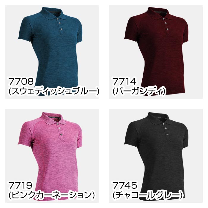 �ڥ᡼���ز�230�ߡۡ��ò�SALE����������ʡۡ� ����ɥ� wundou �ۡ� ������ �ۥݥ������(��ǥ�����)���ե��åȥͥ��������ѡ��۴�®�������ݡ��ġ���ư���ȥ졼�˥󥰡�P725��[200703]