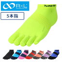 【メール便送料無料】★ポイント10倍!平塚 潤選手使用モデル!トラック&フィールド専用★【アールエル R×L 武田レッグウェアー】【ソックス 靴下】 グリップ ...
