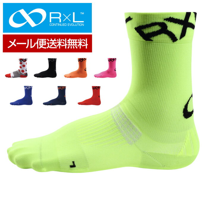 (取寄) アソス トレイル ソックス T3 Assos TRAIL Socks T3 Moon Sand