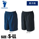 【メール便可230円】★中高生に大人気のサーフパンツ型★【 フットマーク FOOTMARK 】 水泳 男子 スクール水着 フットマーク 中学生 高校生 メンズ ...